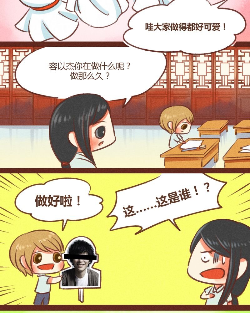 第22章：