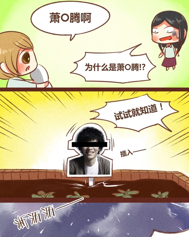 第22章：