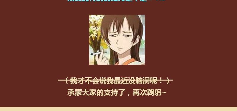 第23章：