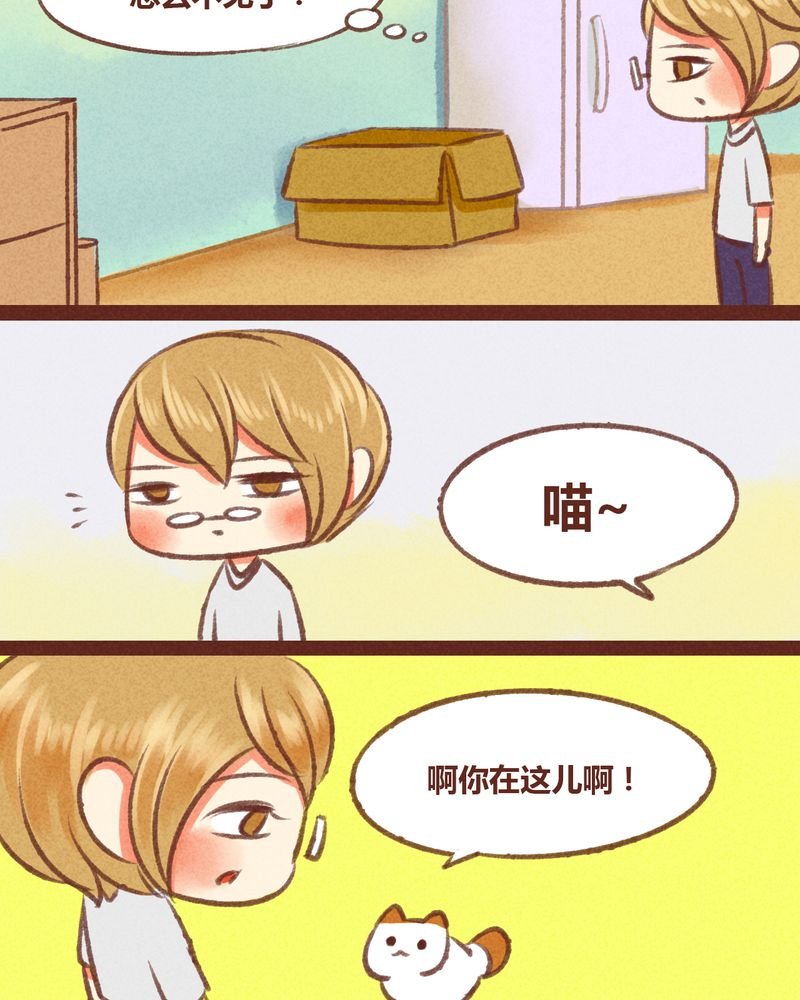 第24章：