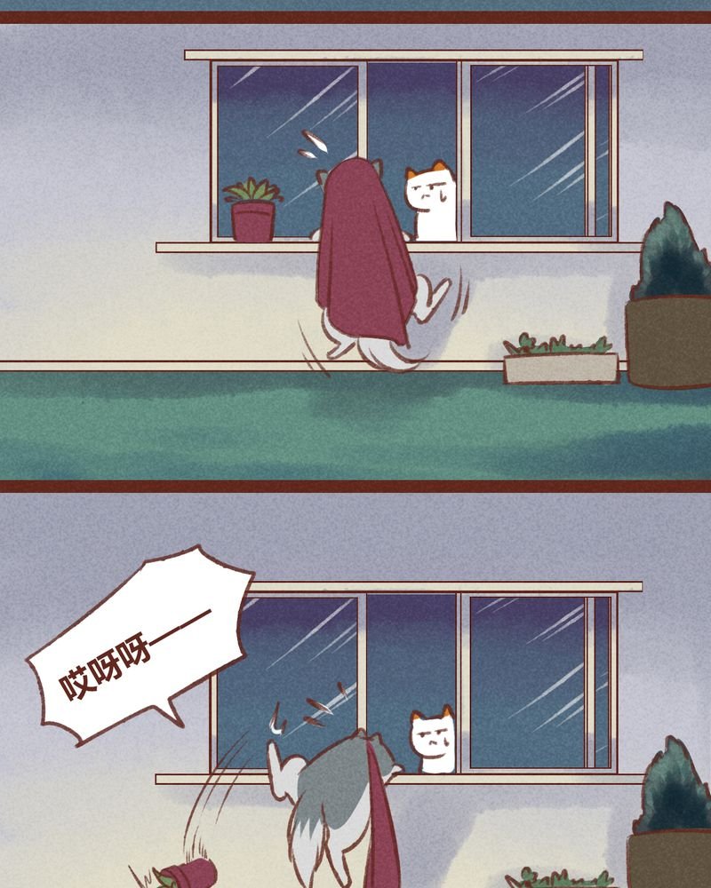 第24章：