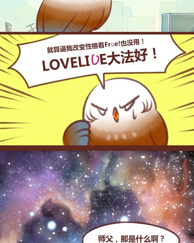 第27章：