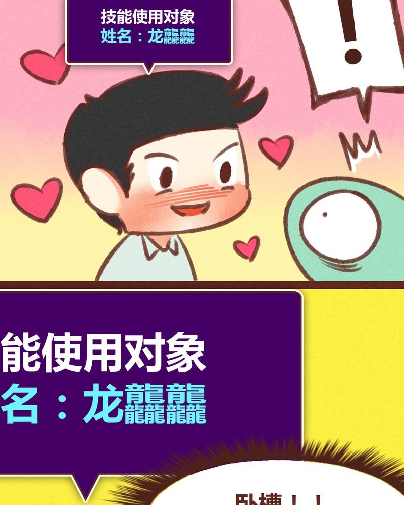 第27章：