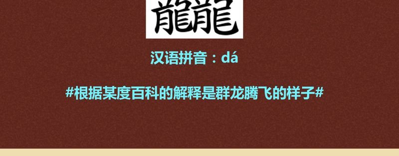 第27章：