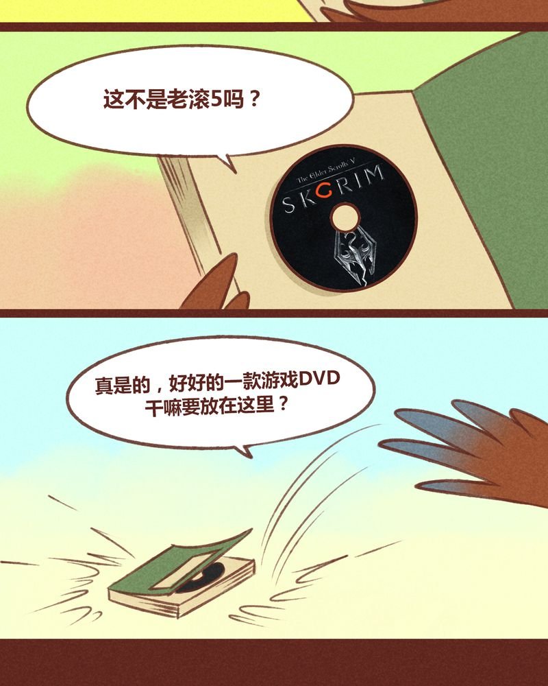 第30章：