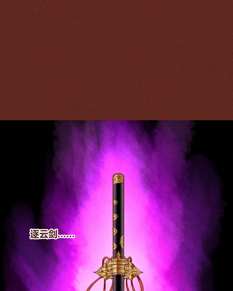 第30章：