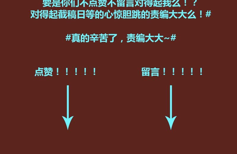 第30章：