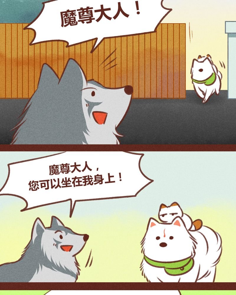 第31章：