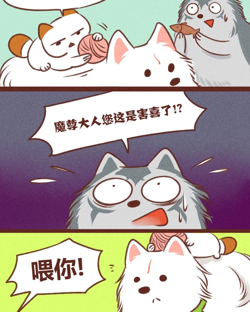第31章：