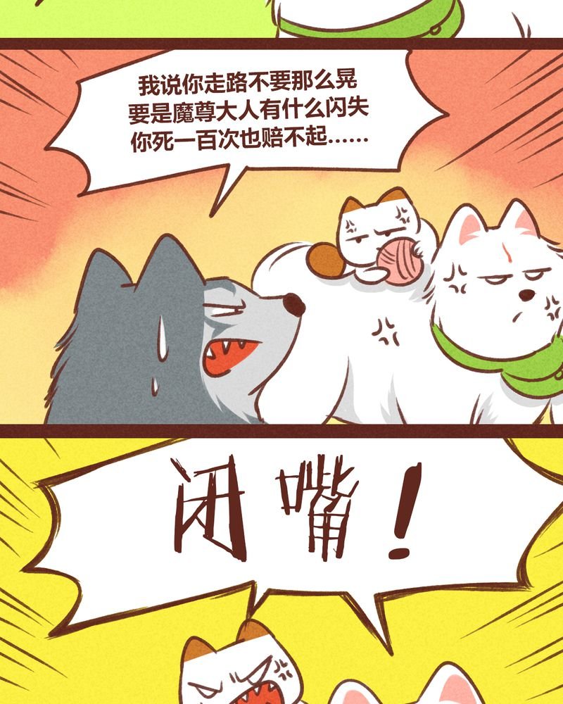 第31章：