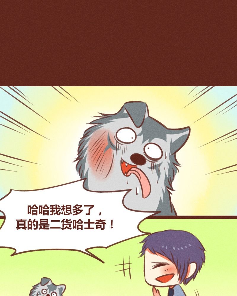 第31章：