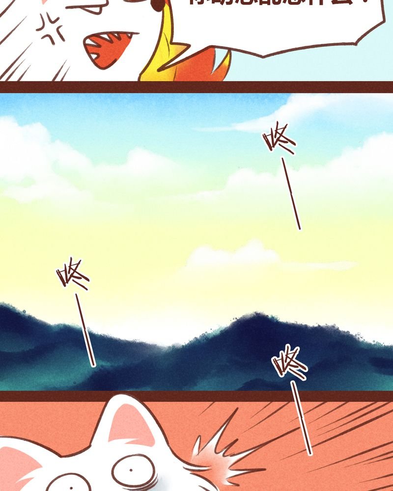 第31章：