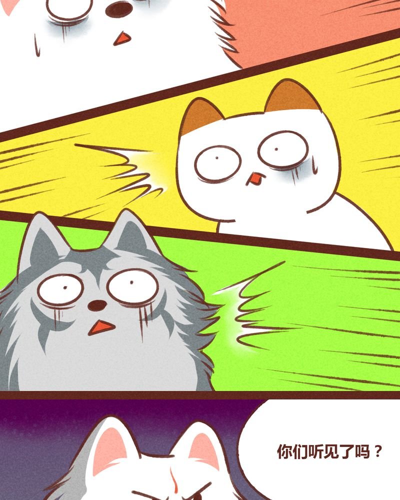 第31章：