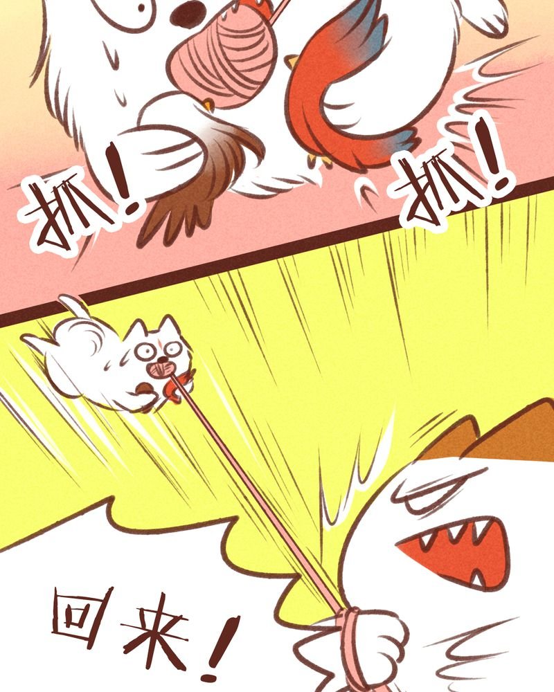 第32章：