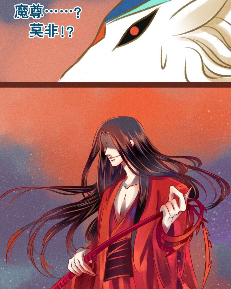 第32章：