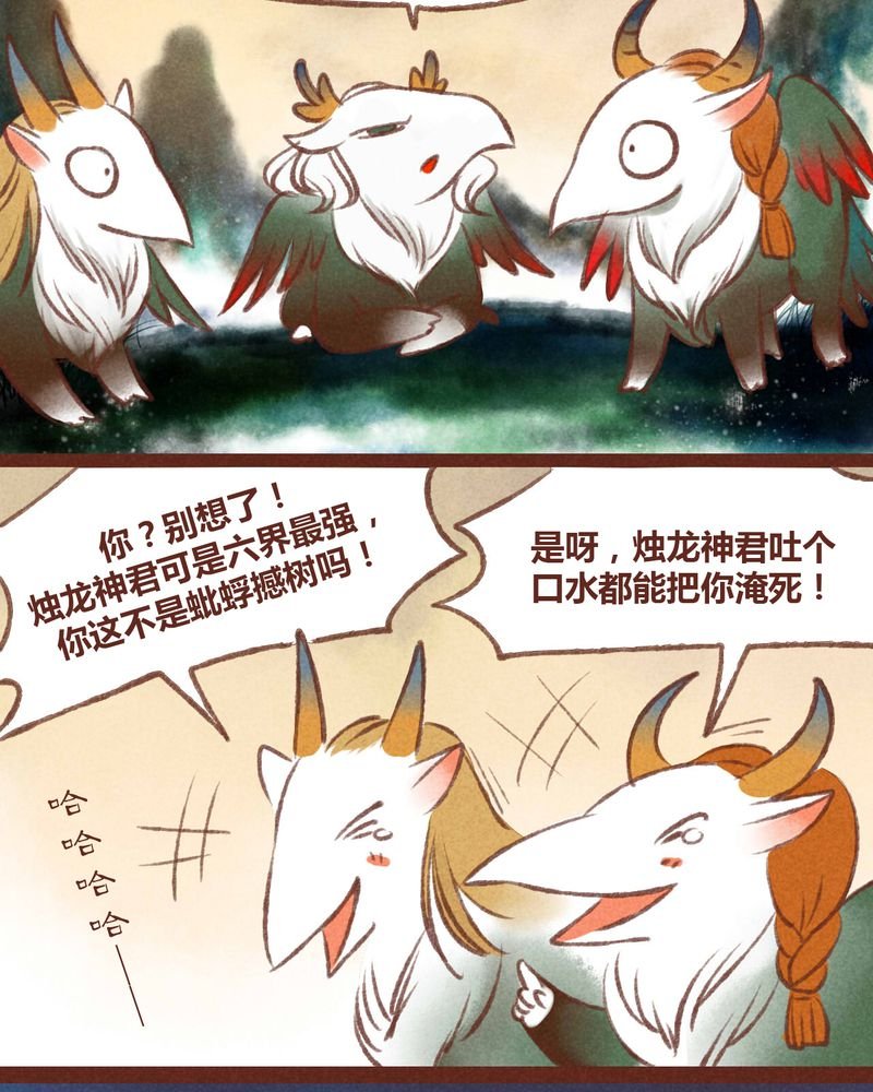 第34章：