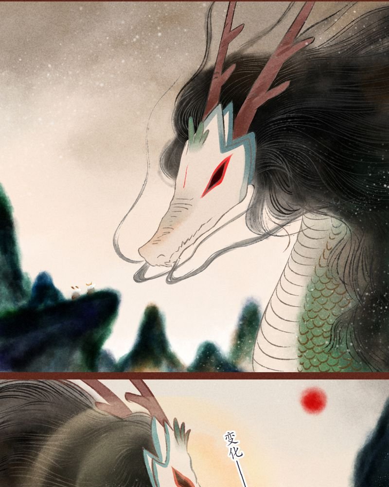 第34章：