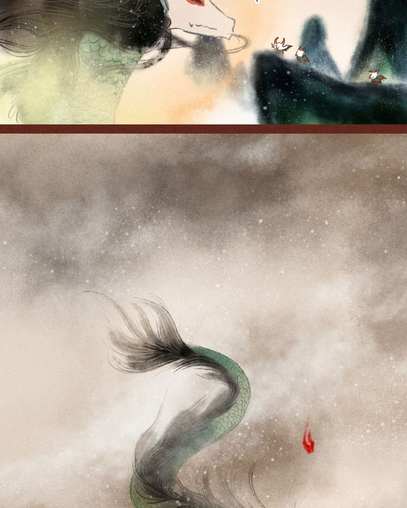 第34章：