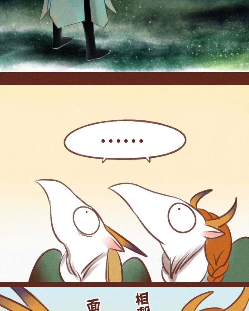 第34章：