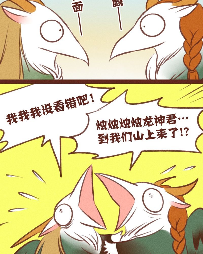 第34章：