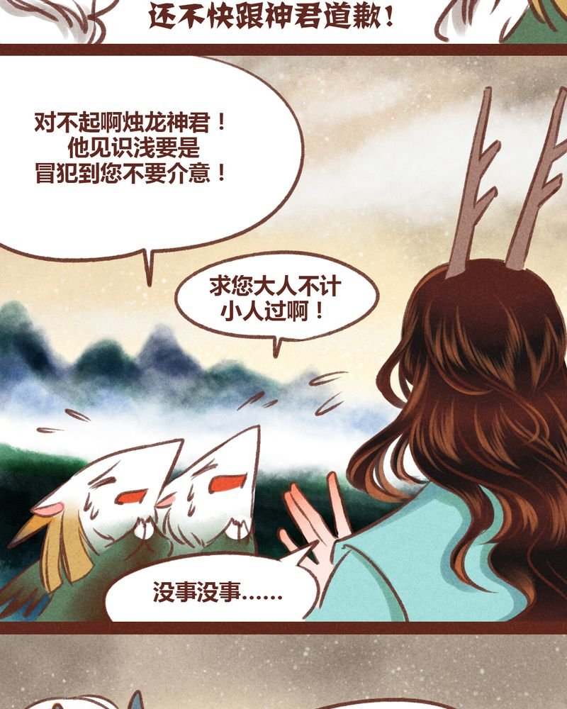 第34章：