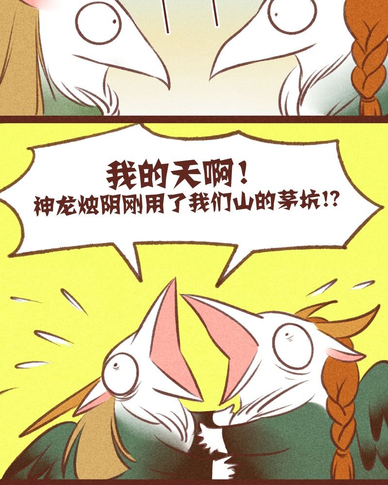 第34章：