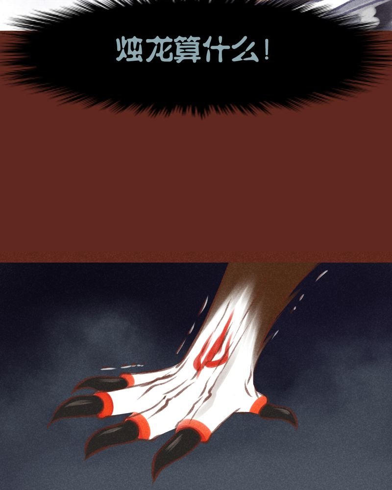 第34章：