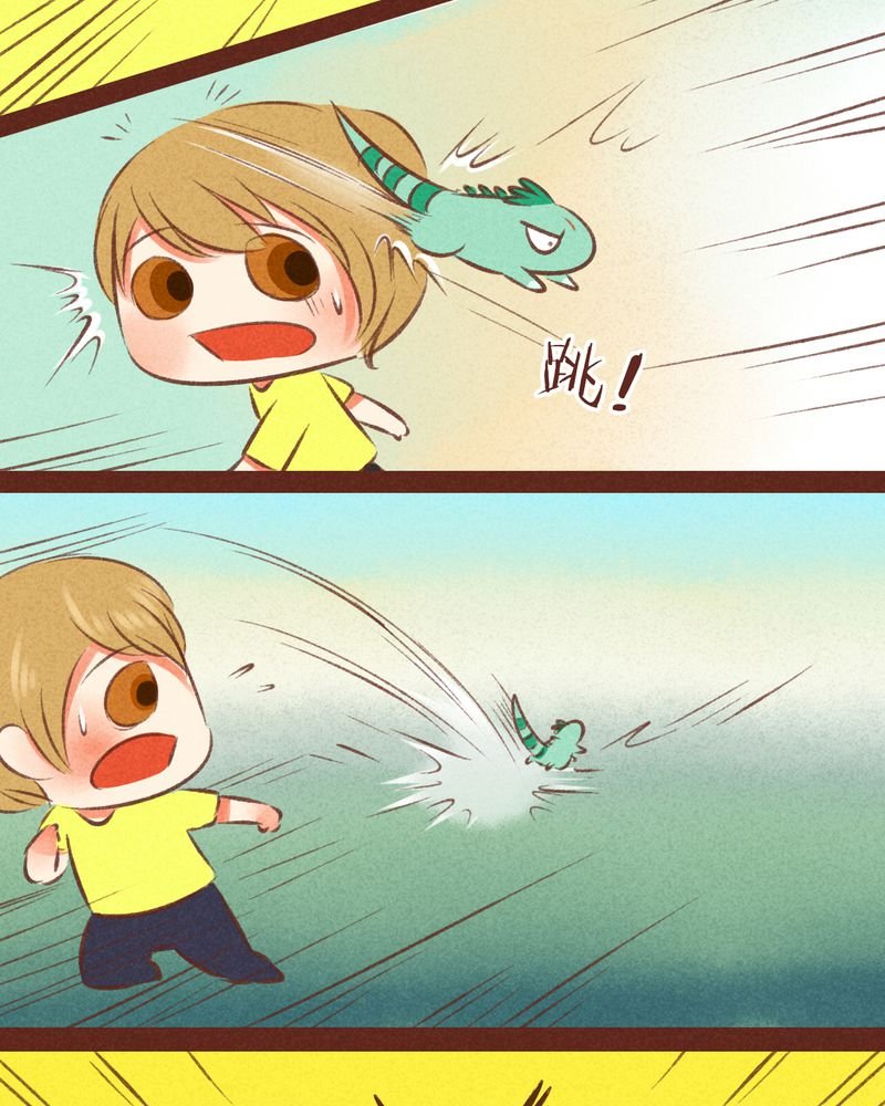第35章：