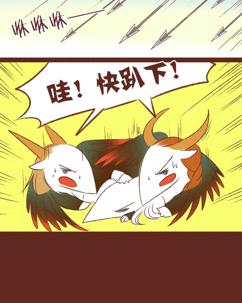 第36章：