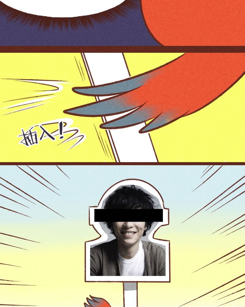 第37章：