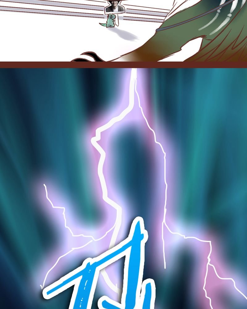 第38章：