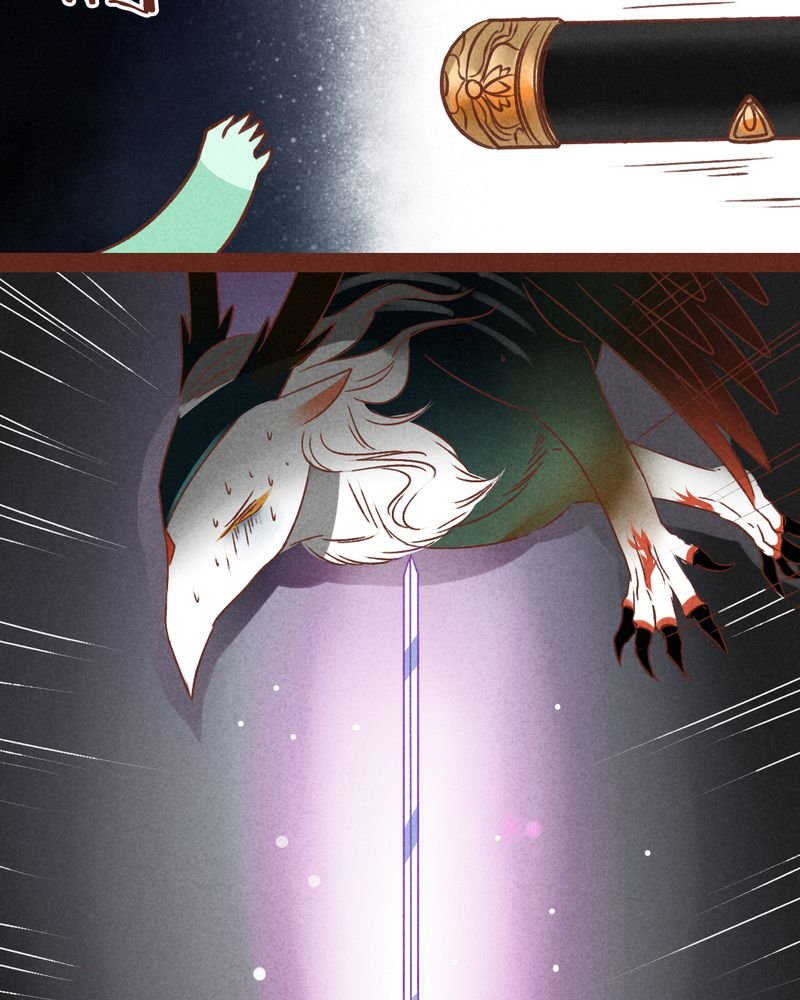 第39章：