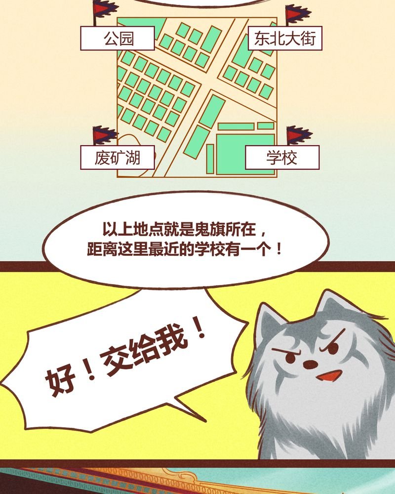 第40章：