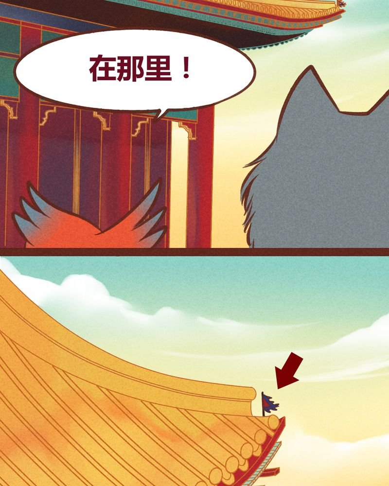 第40章：