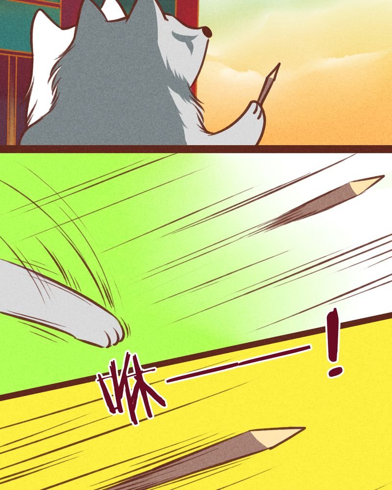 第40章：