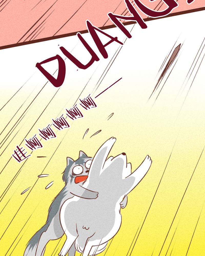 第40章：