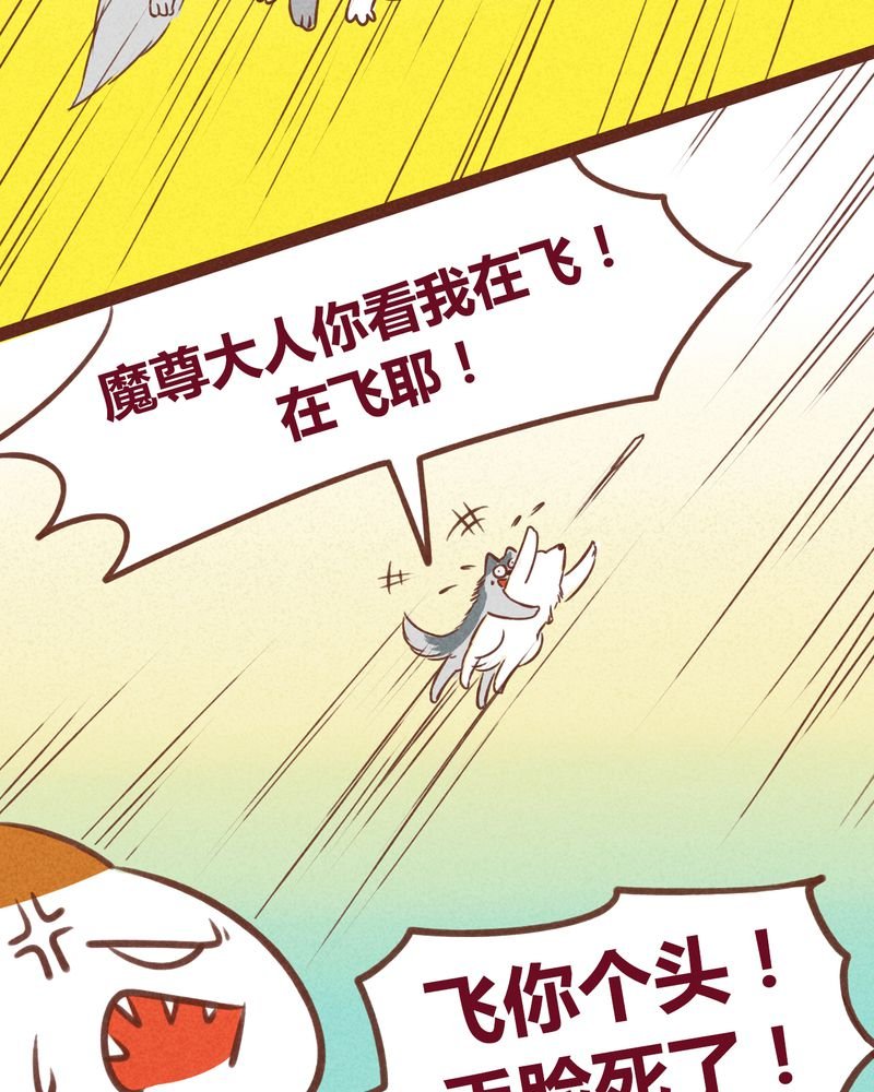 第40章：