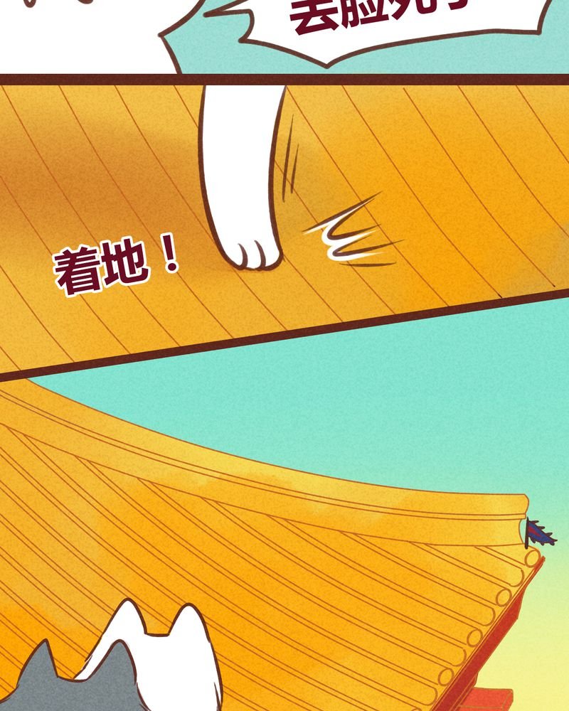第40章：