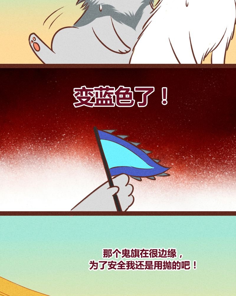 第40章：