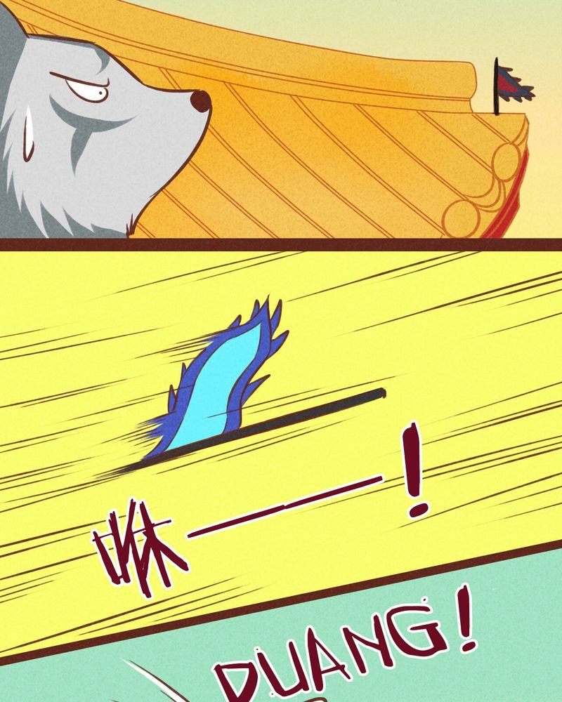 第40章：
