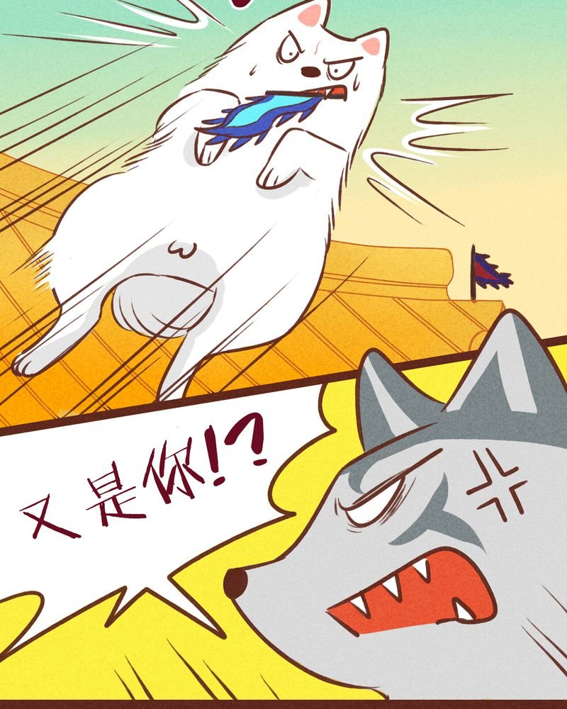 第40章：