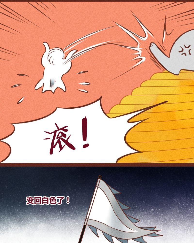 第40章：
