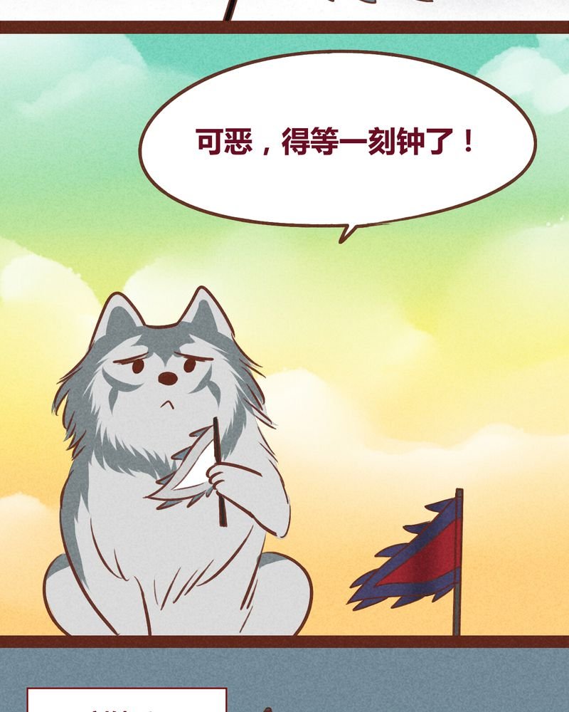 第40章：