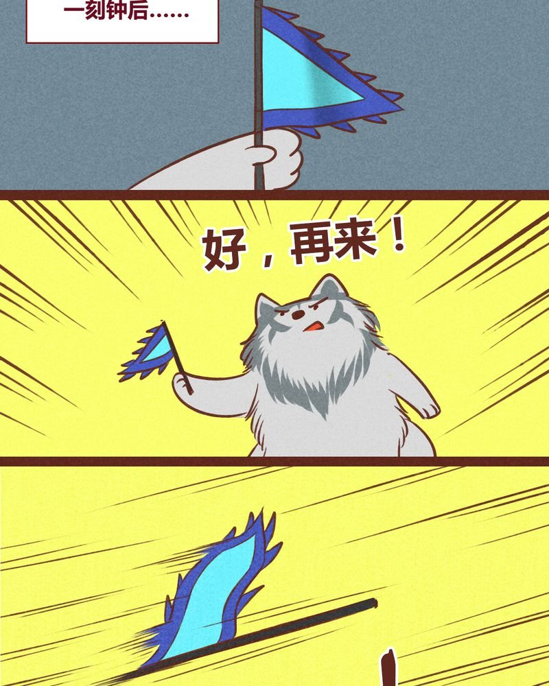 第40章：