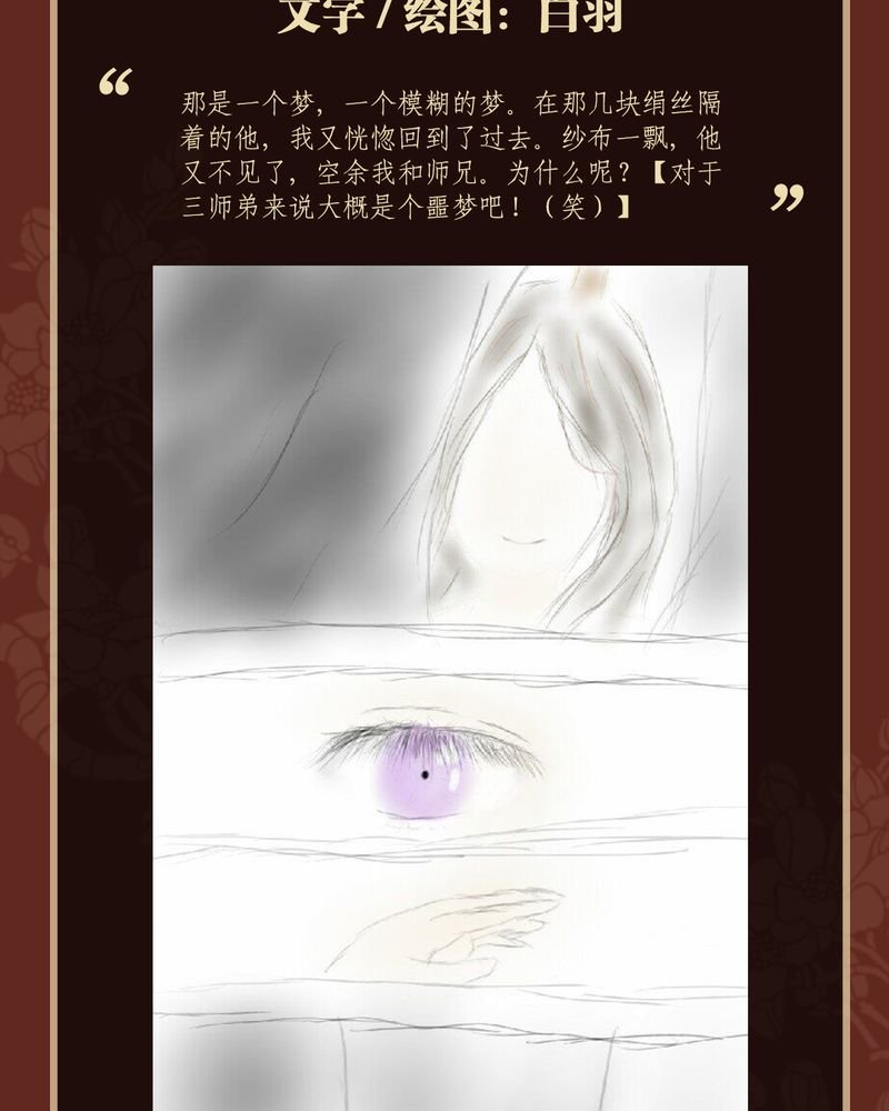 第40章：