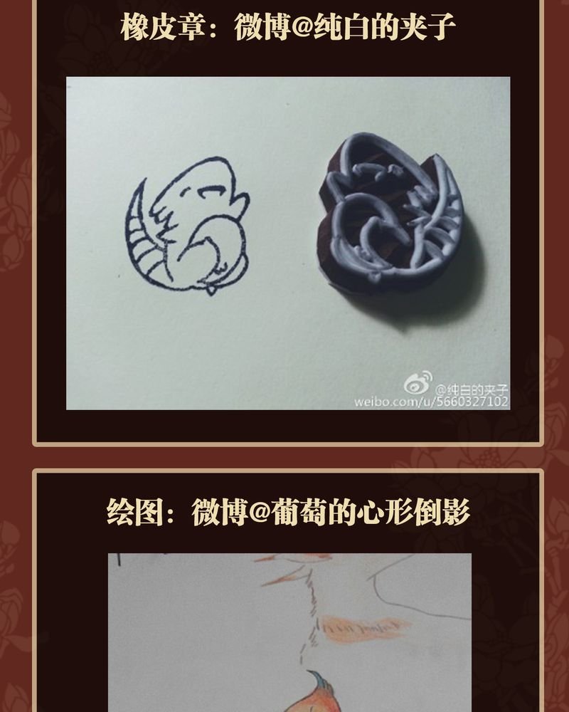 第40章：