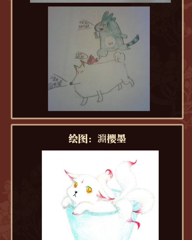 第40章：