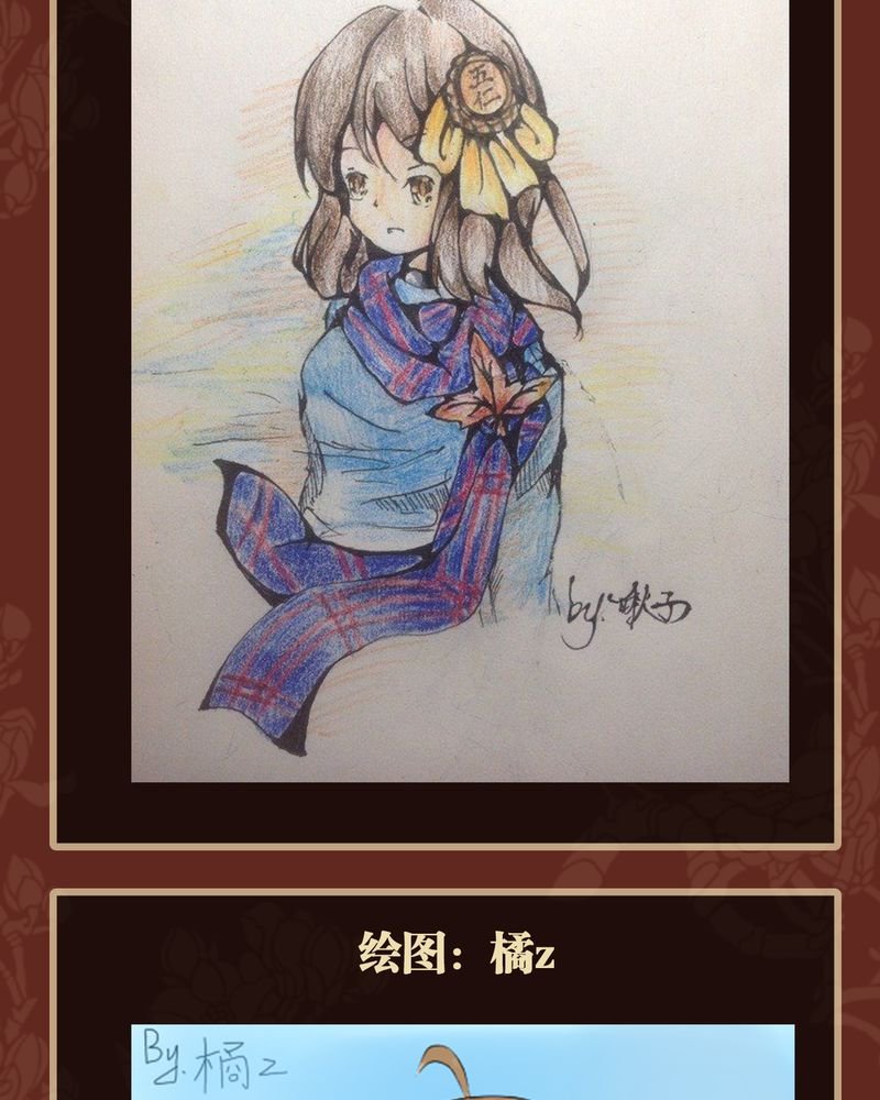 第40章：