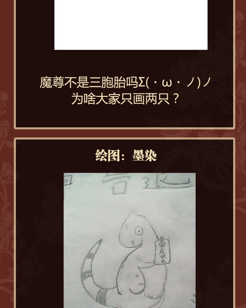 第40章：