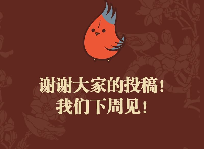 第40章：